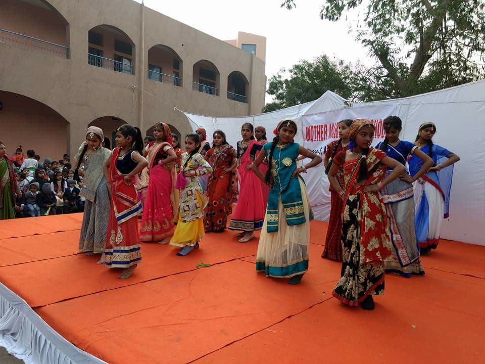 Mother Mary Public School campus photo 4 of 7 — Aya Nagar