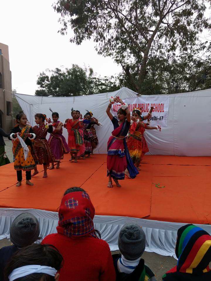 Mother Mary Public School campus photo 5 of 7 — Aya Nagar