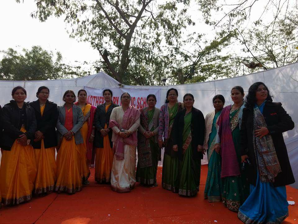 Mother Mary Public School campus photo 6 of 7 — Aya Nagar