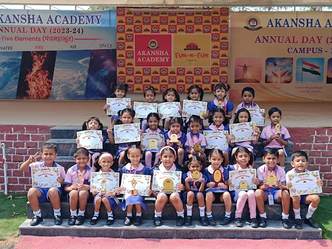 Akansha School campus photo 3 of 13 — Dhanori