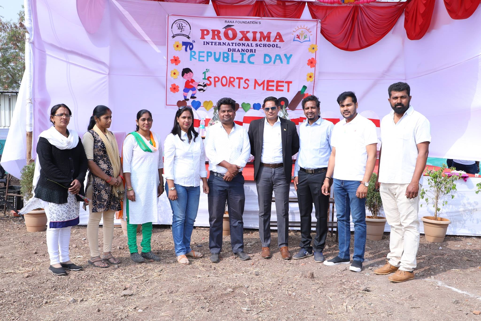 Proxima International School campus photo 4 of 20 — Dhanori