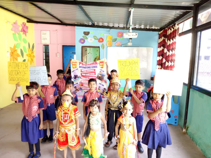 Proxima International School campus photo 7 of 20 — Dhanori