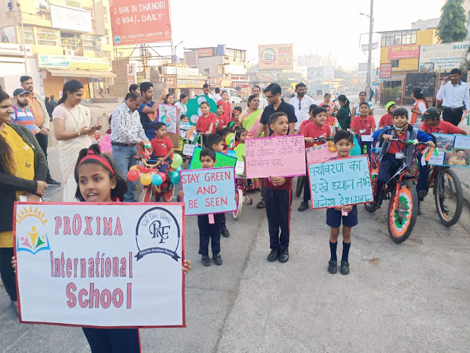 Proxima International School campus photo 9 of 20 — Dhanori