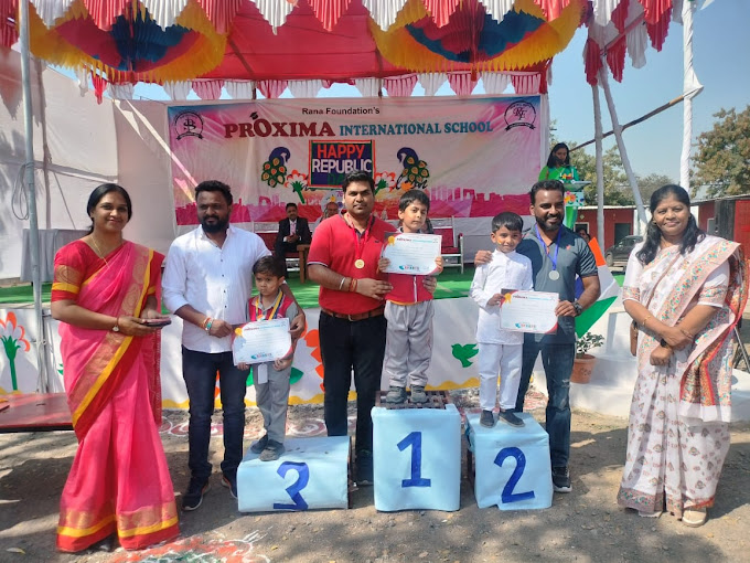 Proxima International School campus photo 14 of 20 — Dhanori