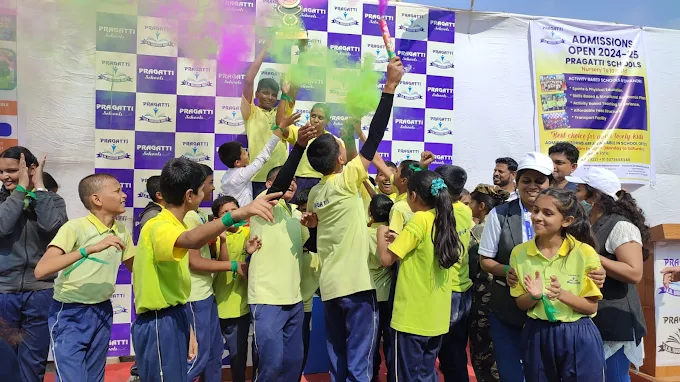 Pragatti International School, Madhav Nagar campus photo 12 of 30 — Dhanori