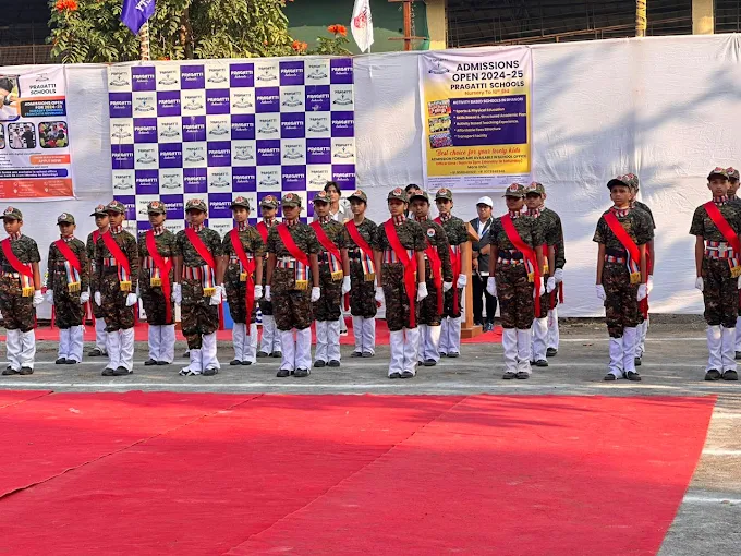 Pragatti International School, Madhav Nagar campus photo 17 of 30 — Dhanori