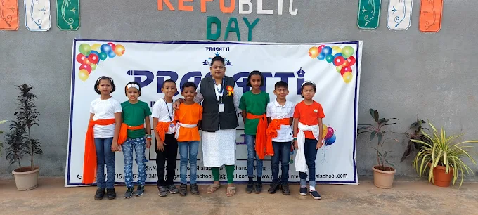 Pragatti International School, Madhav Nagar campus photo 19 of 30 — Dhanori
