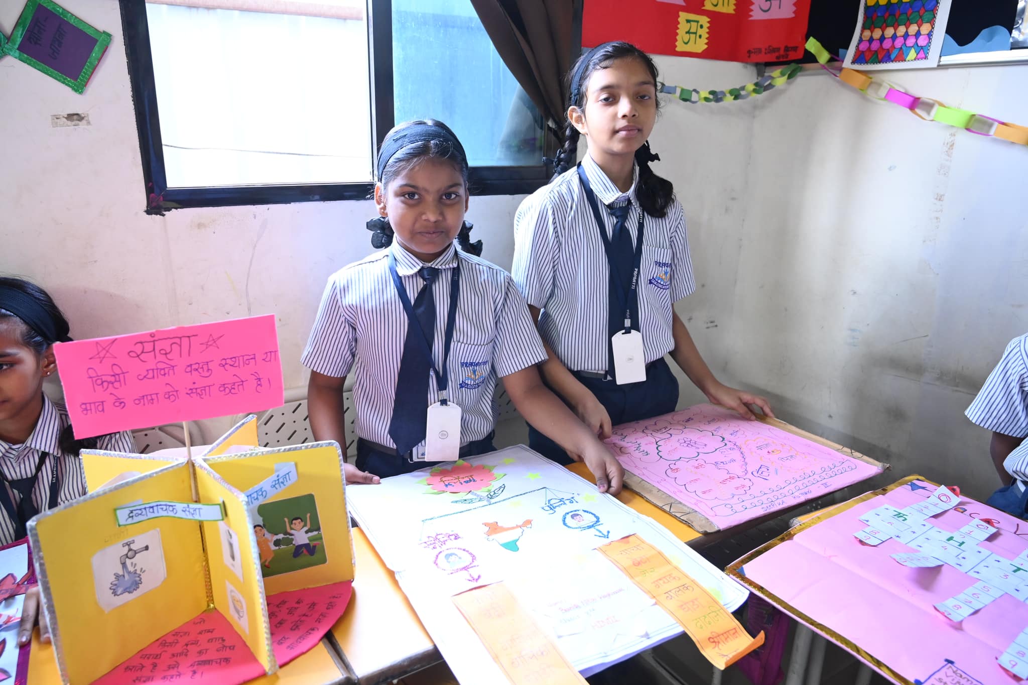 Pragatti International School, Madhav Nagar campus photo 21 of 30 — Dhanori