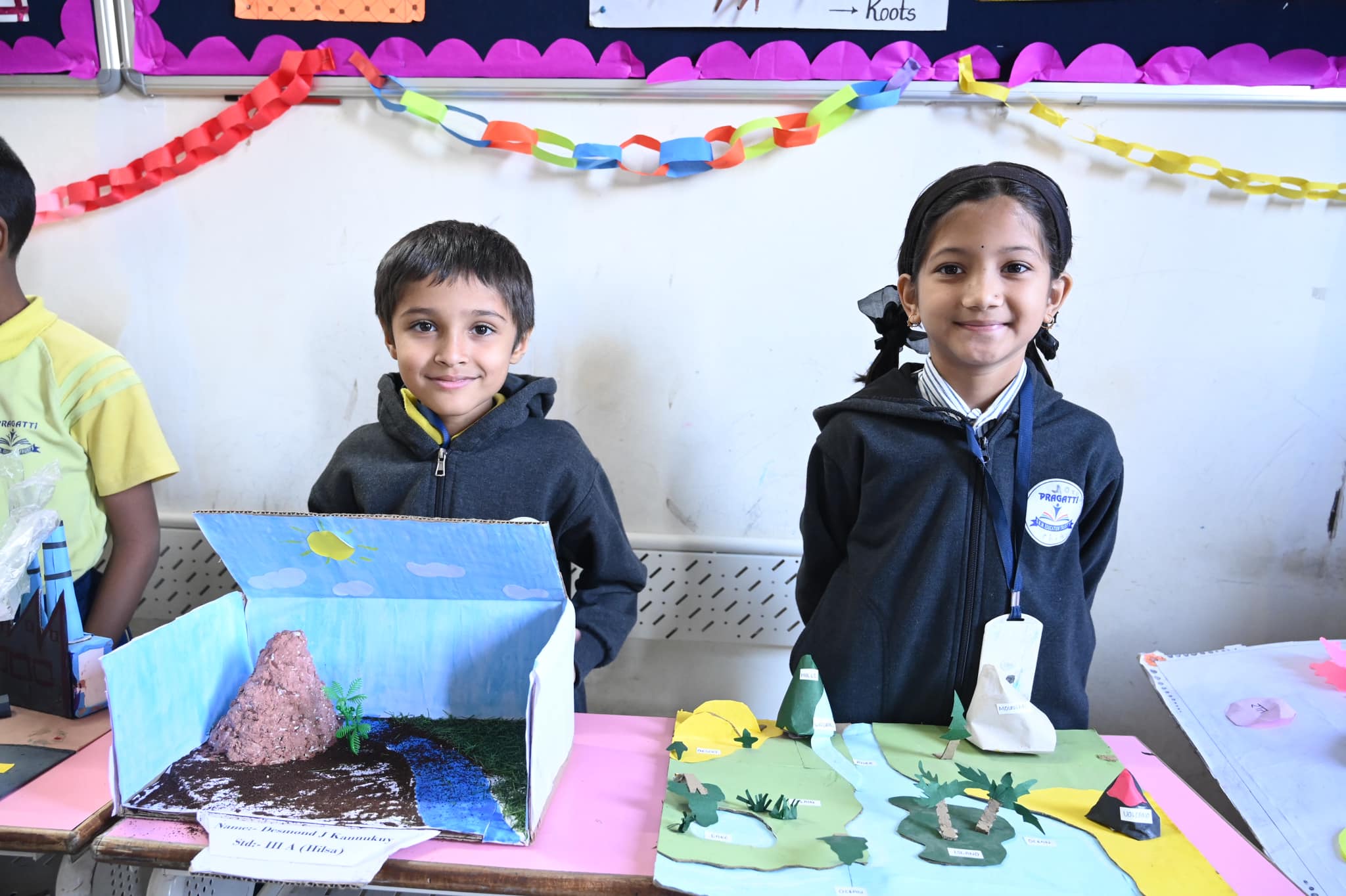 Pragatti International School, Madhav Nagar campus photo 22 of 30 — Dhanori