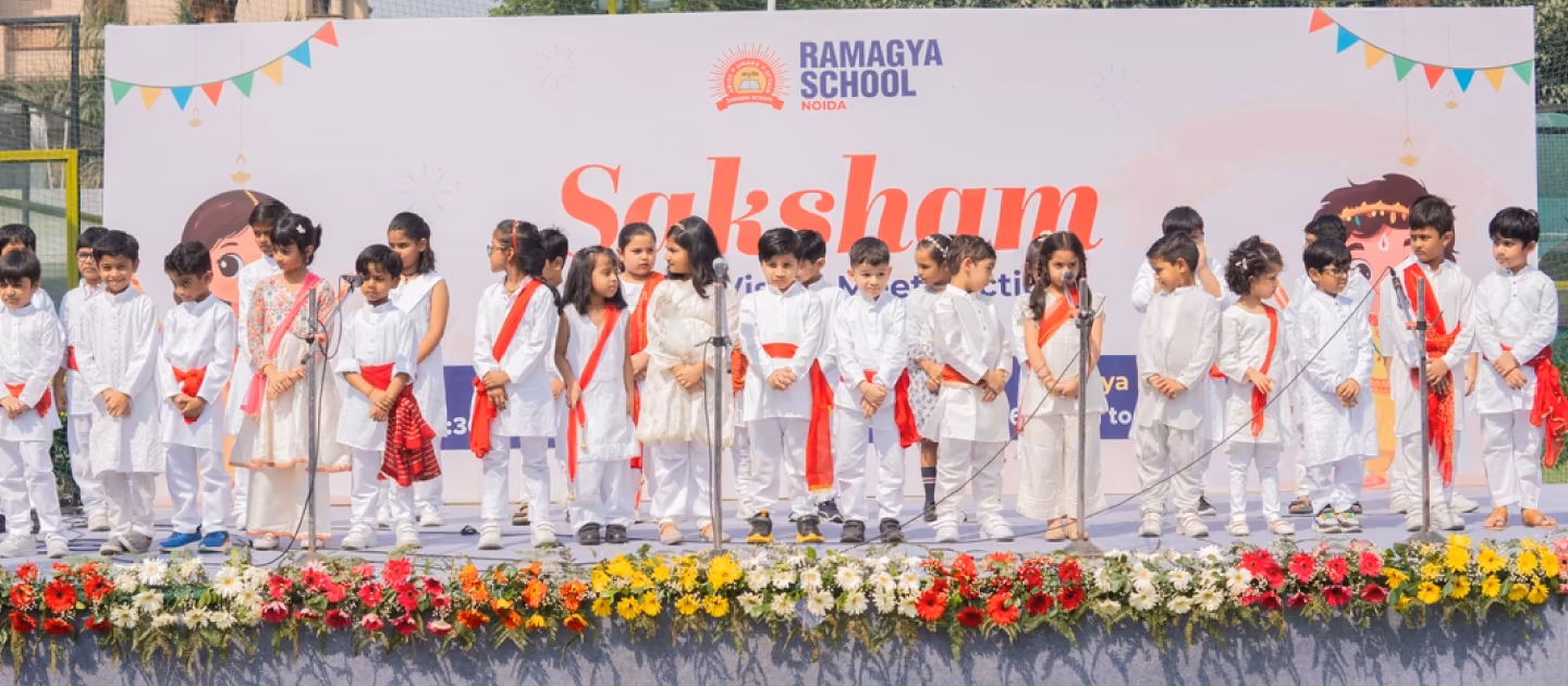 Ramagya School campus photo 5 of 8 — Dadri
