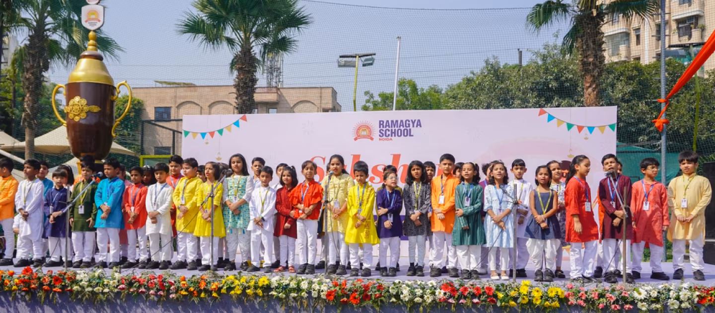 Ramagya School campus photo 4 of 8 — Dadri
