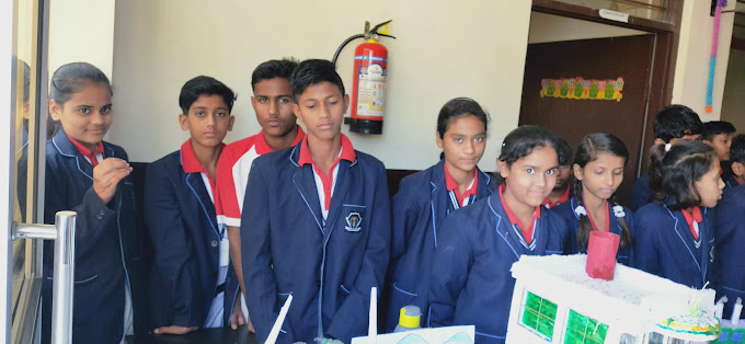 Aman Public School campus photo 3 of 18 — Sector MU II