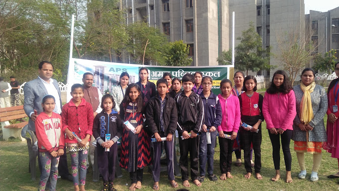 Aman Public School campus photo 5 of 18 — Sector MU II
