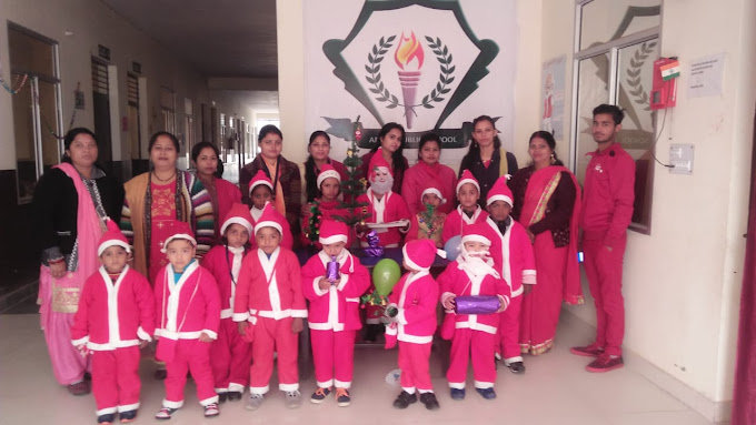 Aman Public School campus photo 7 of 18 — Sector MU II