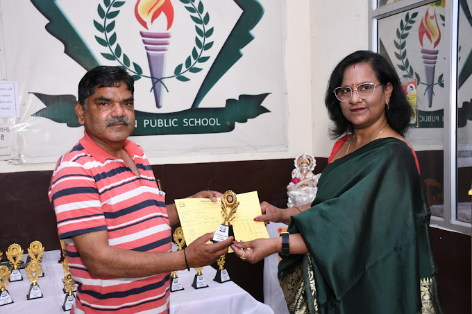 Aman Public School campus photo 9 of 18 — Sector MU II