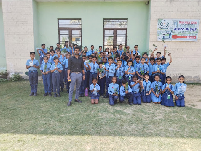 Aman Public School campus photo 6 of 18 — Sector MU II
