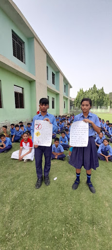Aman Public School campus photo 17 of 18 — Sector MU II