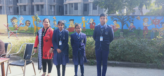 Aman Public School campus photo 18 of 18 — Sector MU II