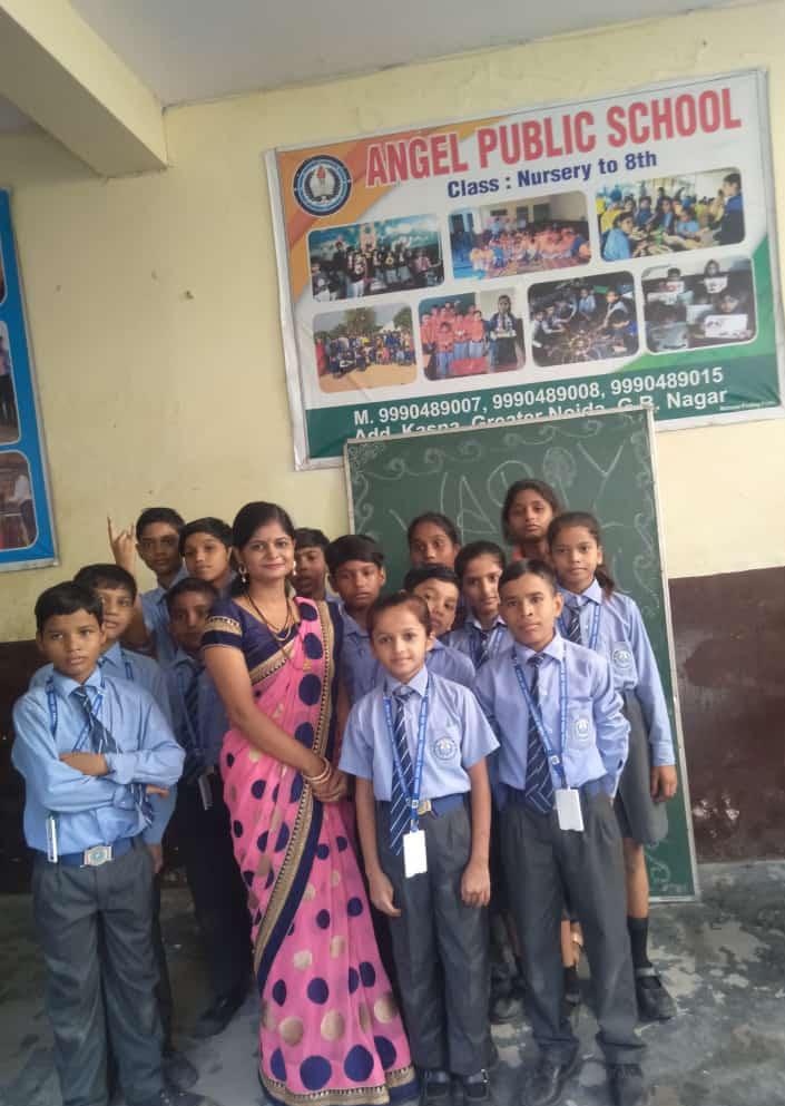 Angel Public School campus photo 9 of 18 — Kasna