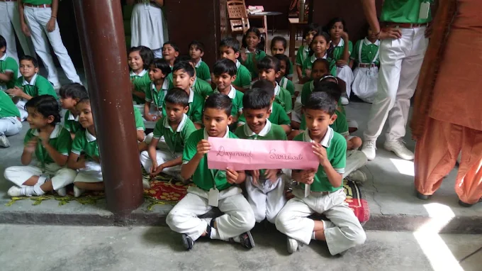 Arya Dharam Public School campus photo 6 of 24 — Sector MU II