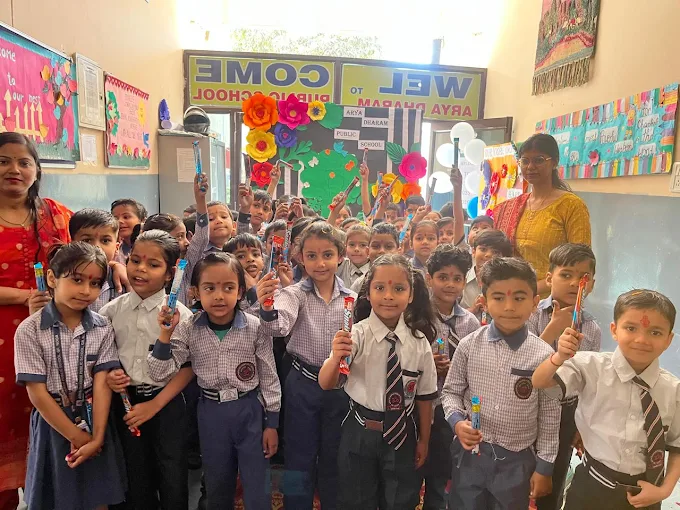 Arya Dharam Public School campus photo 4 of 24 — Sector MU II