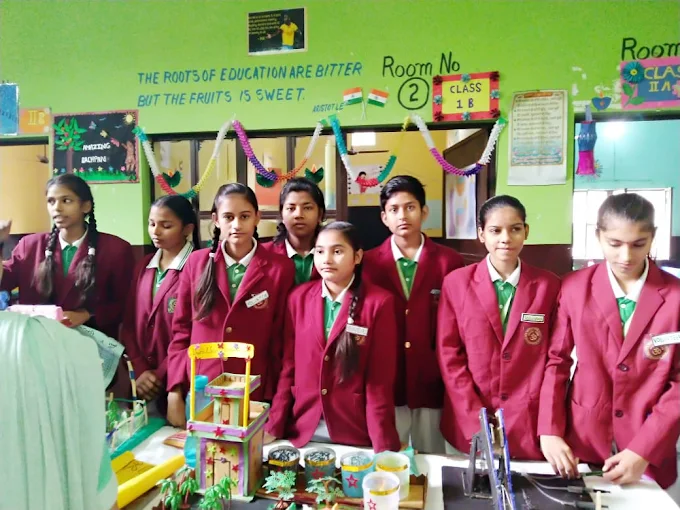 Arya Dharam Public School campus photo 16 of 24 — Sector MU II