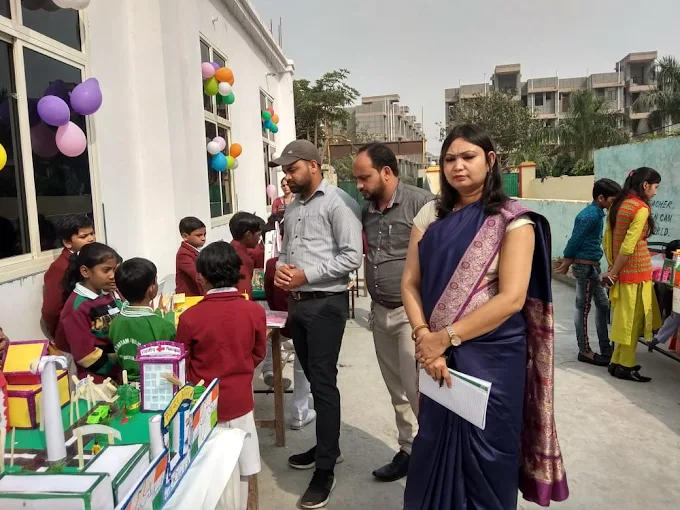Arya Dharam Public School campus photo 19 of 24 — Sector MU II