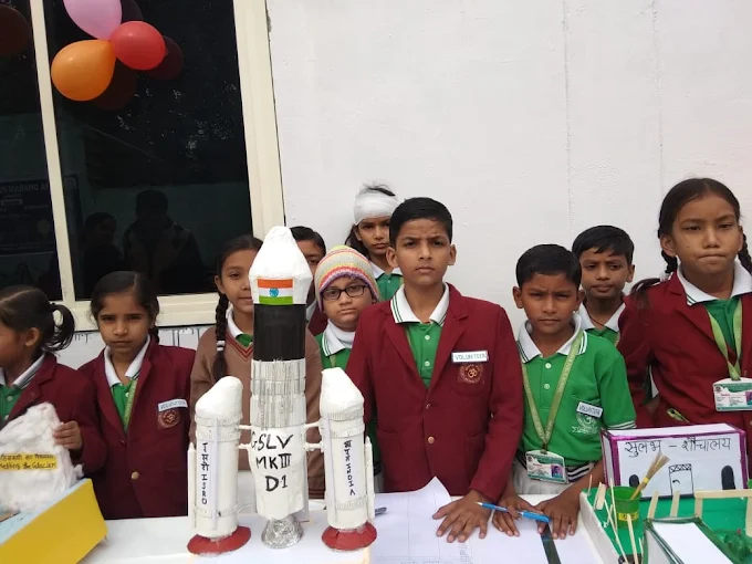 Arya Dharam Public School campus photo 14 of 24 — Sector MU II