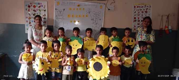 Arya Dharam Public School campus photo 21 of 24 — Sector MU II