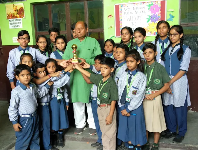 Arya Dharam Public School campus photo 23 of 24 — Sector MU II