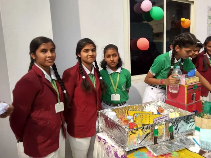 Arya Dharam Public School campus photo 20 of 24 — Sector MU II