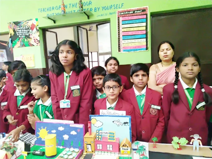 Arya Dharam Public School campus photo 15 of 24 — Sector MU II