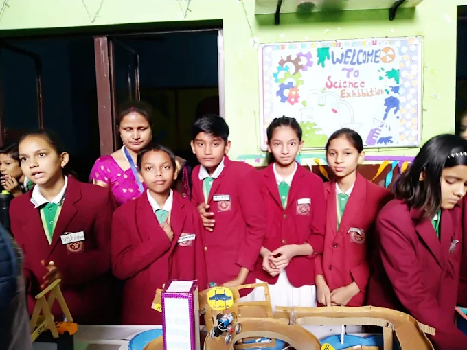 Arya Dharam Public School campus photo 18 of 24 — Sector MU II
