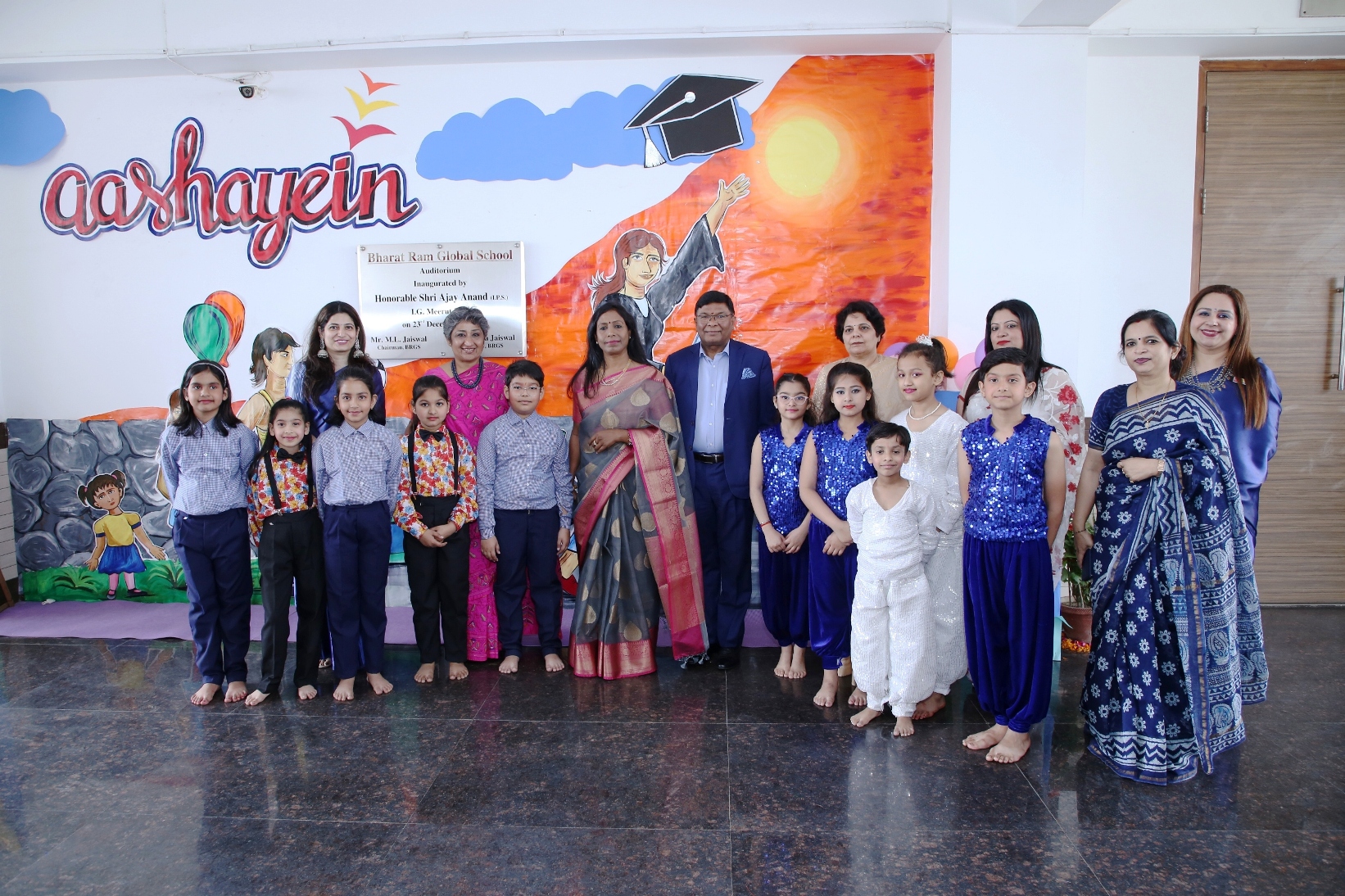 Bharat Ram Global School campus photo 27 of 30 — Knowledge Park III