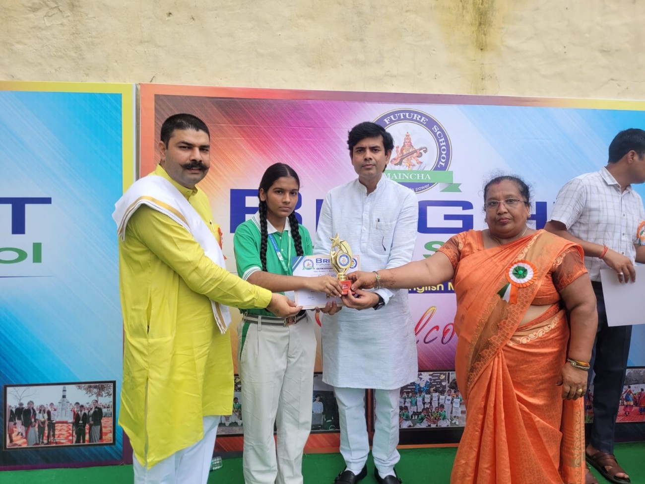 Bright Future Academy School campus photo 11 of 30 — Jalpura