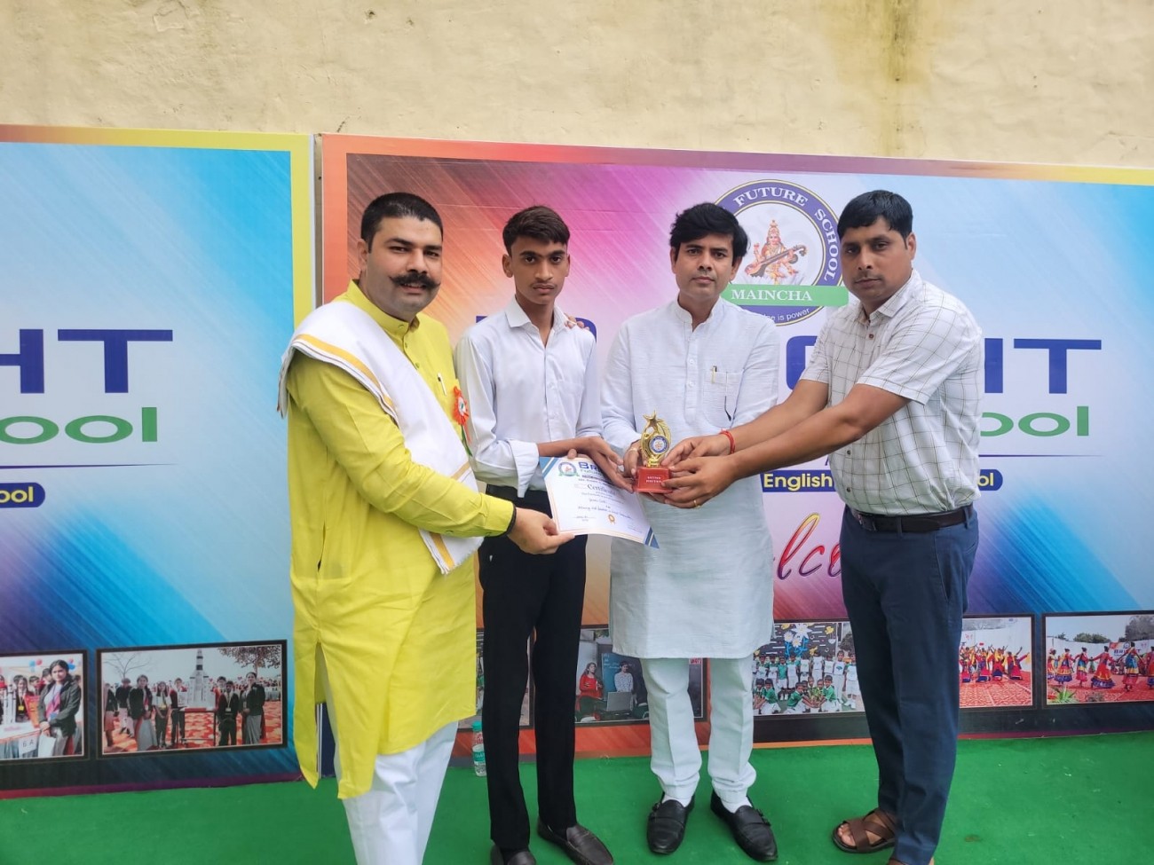 Bright Future Academy School campus photo 14 of 30 — Jalpura