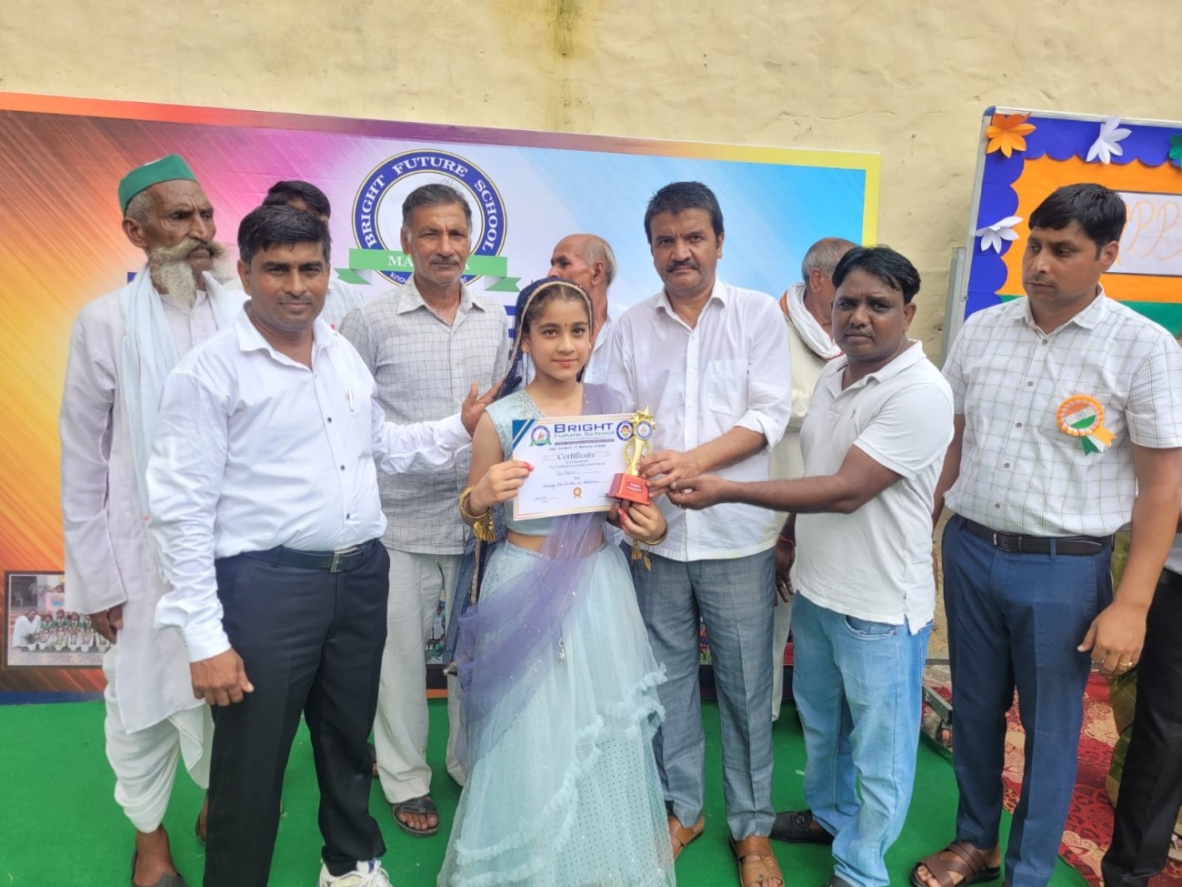 Bright Future Academy School campus photo 18 of 30 — Jalpura
