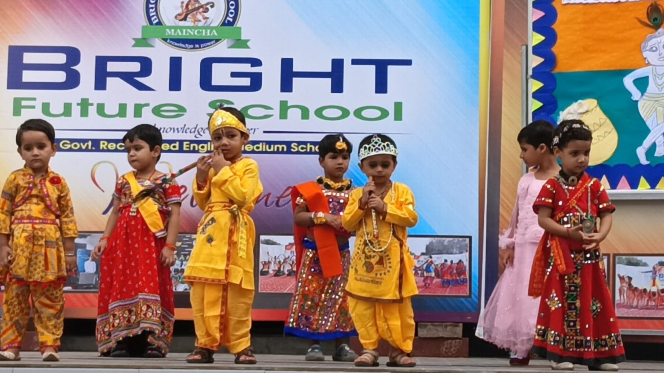 Bright Future Academy School campus photo 6 of 30 — Jalpura
