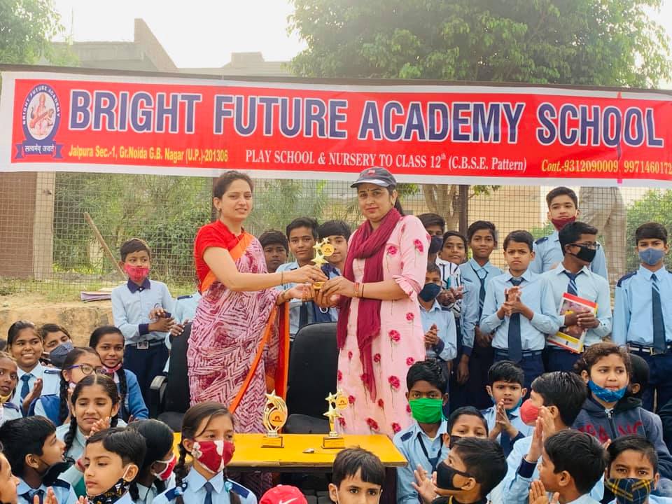 Bright Future Academy School campus photo 22 of 30 — Jalpura