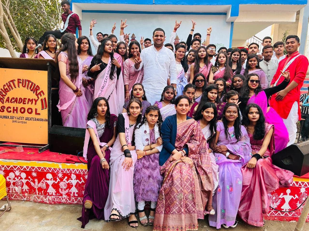 Bright Future Academy School campus photo 26 of 30 — Jalpura