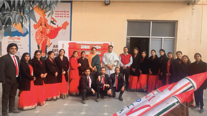 Bright Future Academy School campus photo 16 of 30 — Jalpura