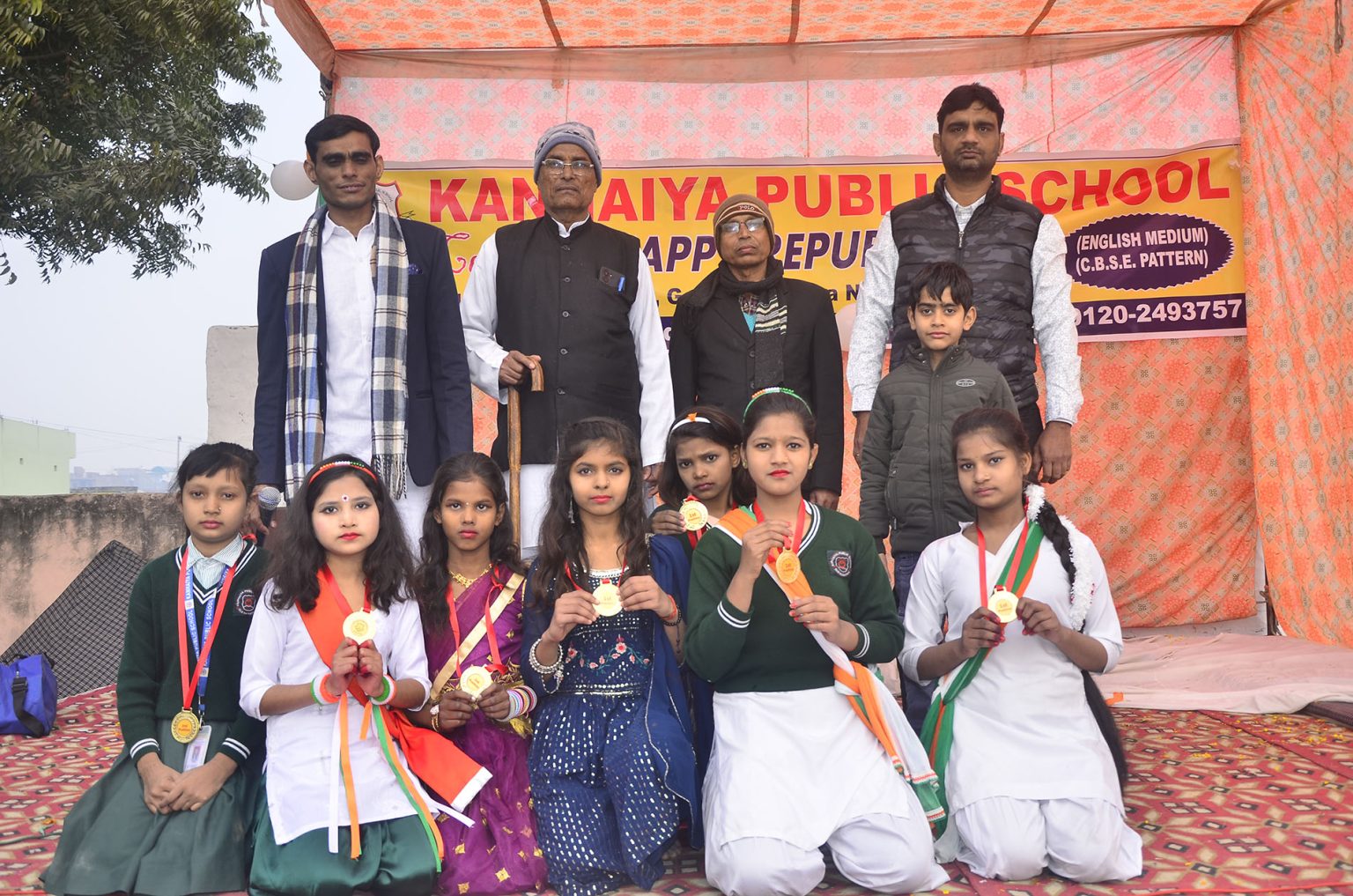 Ch. KPS School campus photo 2 of 13 — Chachula