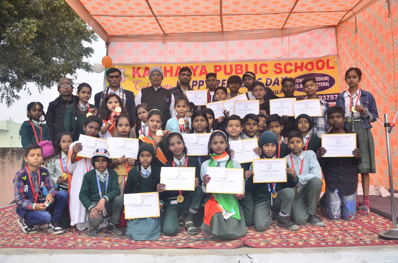 Ch. KPS School campus photo 7 of 13 — Chachula