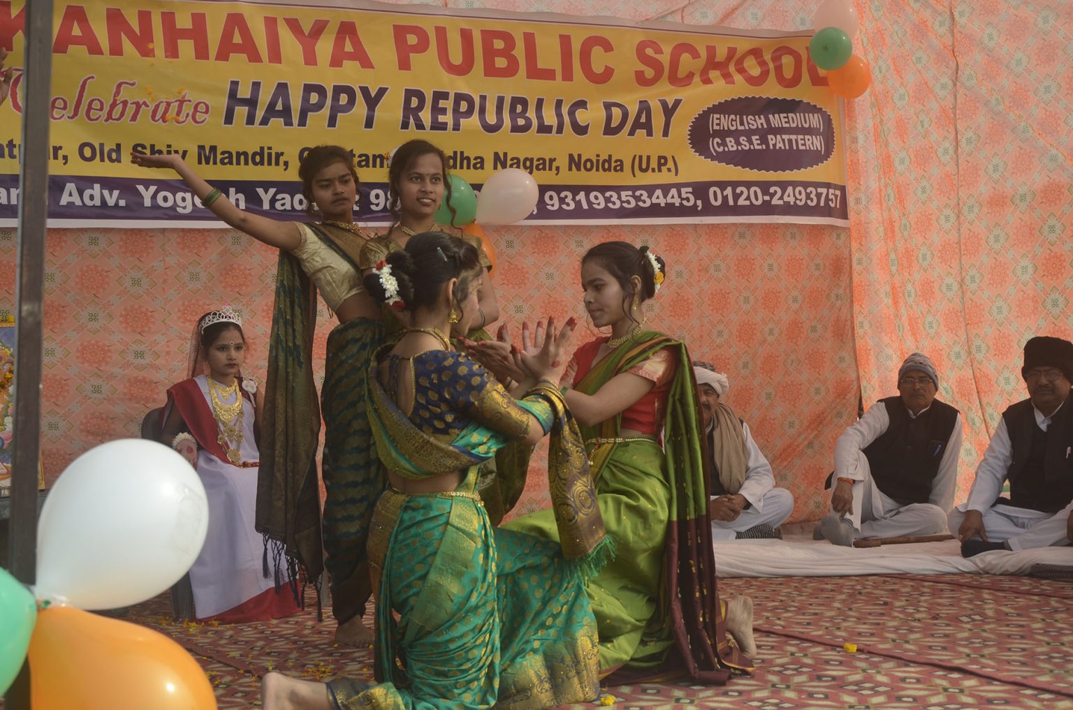 Ch. KPS School campus photo 11 of 13 — Chachula