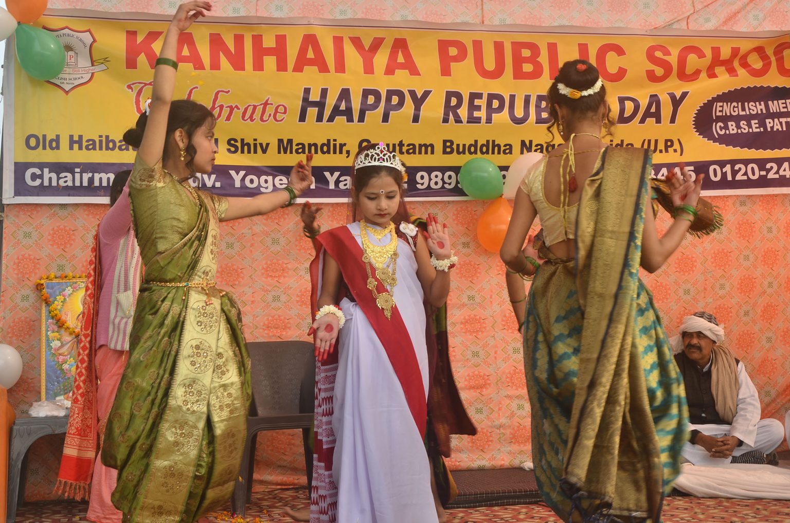 Ch. KPS School campus photo 10 of 13 — Chachula