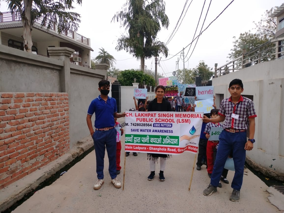 Ch.Lakhpat Singh Memorial Public School campus photo 21 of 24 — Ladpura