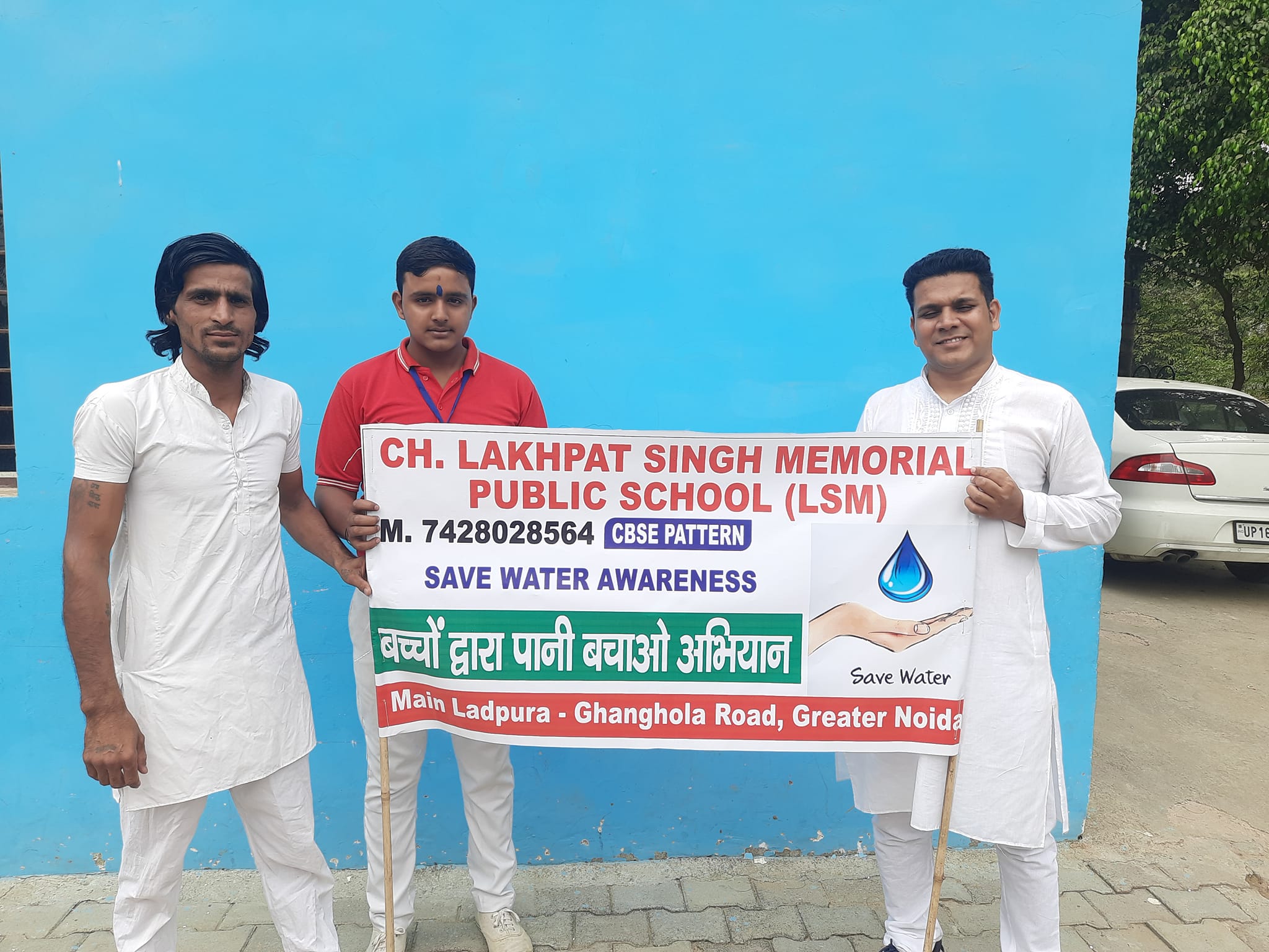 Ch.Lakhpat Singh Memorial Public School campus photo 18 of 24 — Ladpura