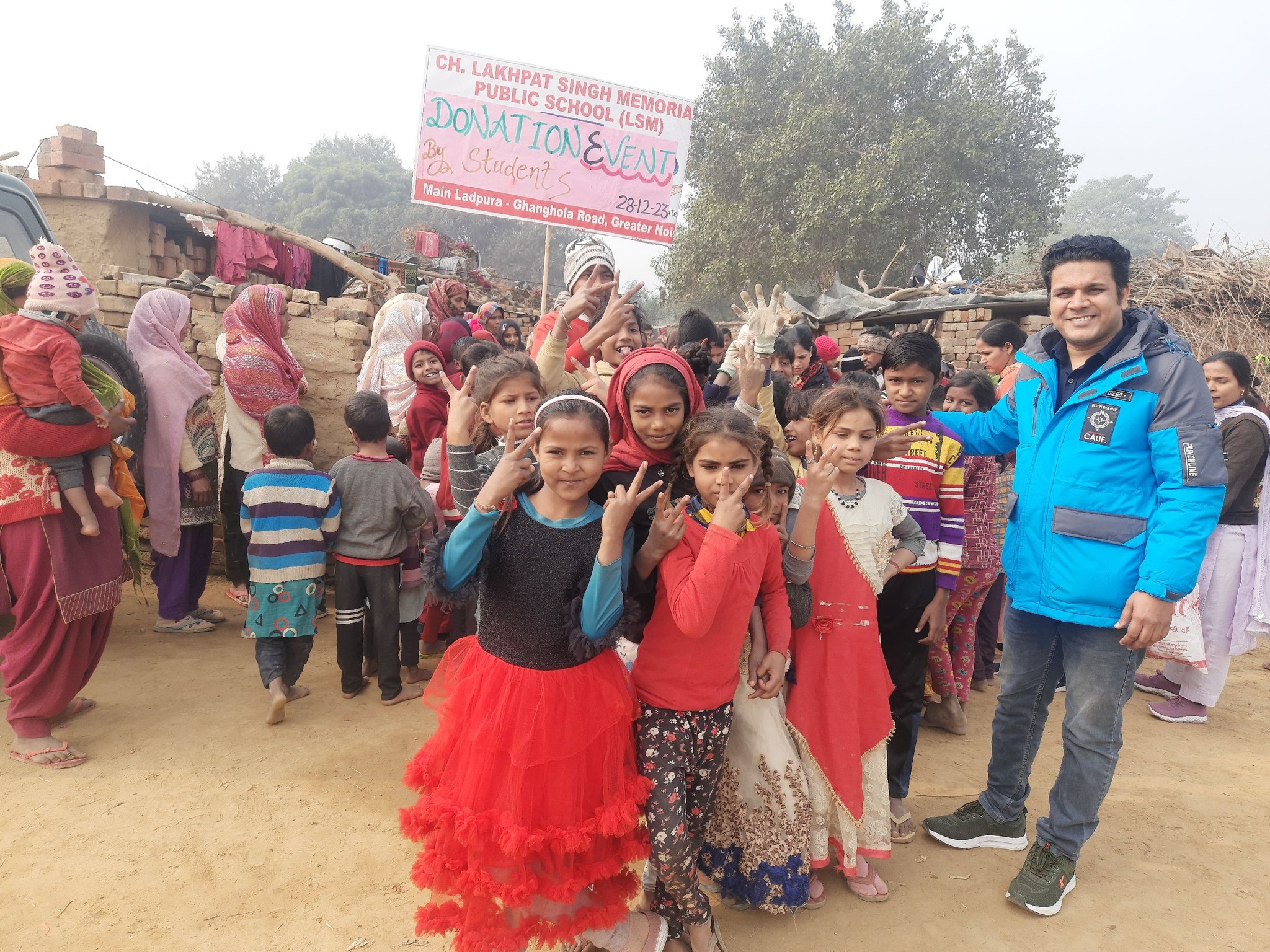 Ch.Lakhpat Singh Memorial Public School campus photo 20 of 24 — Ladpura