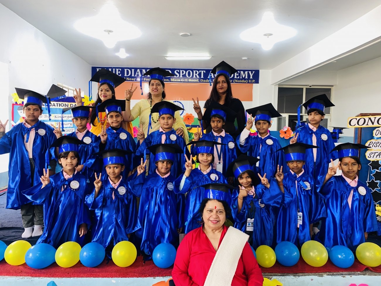 Blue Diamond Public School campus photo 14 of 18 — Dadri