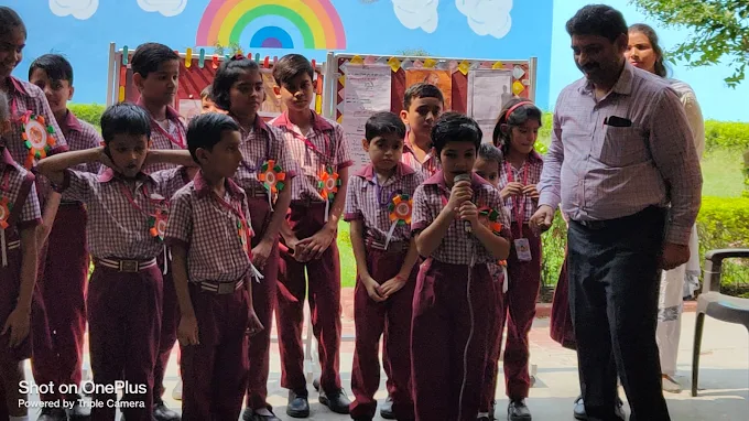 Dreamland Public School campus photo 16 of 24 — Achheja